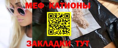 кокаин перу Лесосибирск