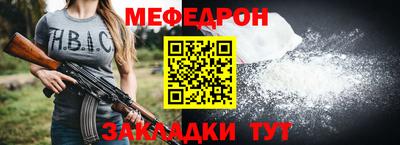 кокаин перу Лесосибирск