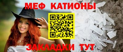 гашик Ливны