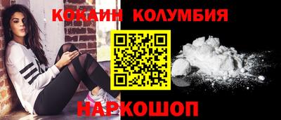 мяу мяу мука Ликино-Дулёво