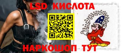 мяу мяу мука Ликино-Дулёво