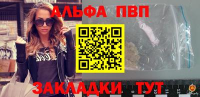 мяу мяу мука Ликино-Дулёво