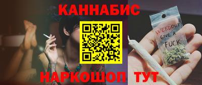 кокаин перу Лесосибирск
