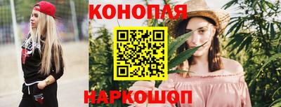 кокаин перу Лесосибирск