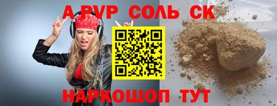 мяу мяу мука Ликино-Дулёво
