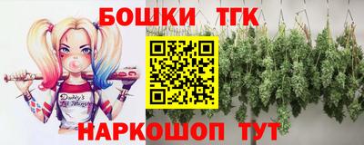 мяу мяу мука Ликино-Дулёво