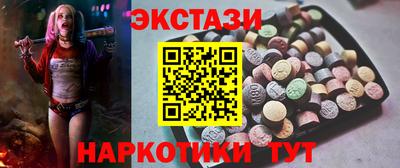 гашик Ливны