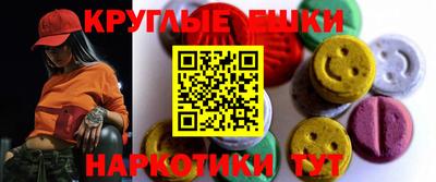 мяу мяу мука Ликино-Дулёво