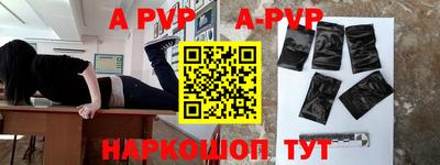 кокаин перу Лесосибирск