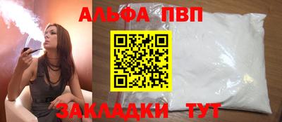 мяу мяу мука Ликино-Дулёво