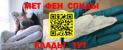 кокаин перу Лесосибирск