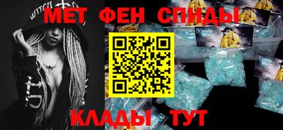мяу мяу мука Ликино-Дулёво