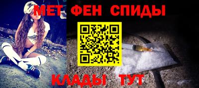 мяу мяу мука Ликино-Дулёво