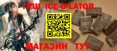 кокаин перу Лесосибирск