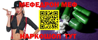 кокаин перу Лесосибирск