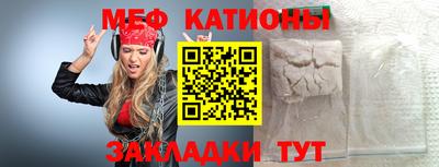 кокаин перу Лесосибирск
