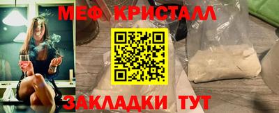 кокаин перу Лесосибирск