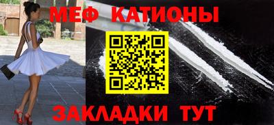 гашик Ливны